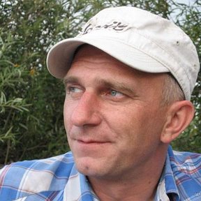 Макс Халин
