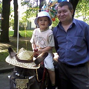 Фотография "Я со старшим сыном в парке 2007г."