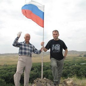 Фотография "На границе с Казахстаном"