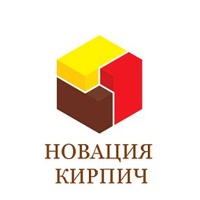 Фотография от Новация Кирпич