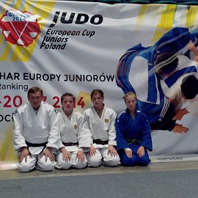 Фотография "Tournament Judo Wroclaw-2014"