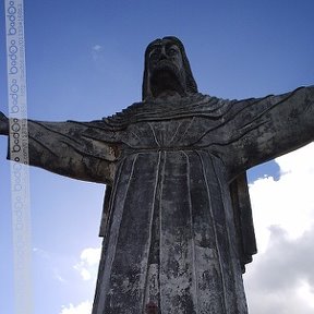 Фотография от pacheco de carvalho