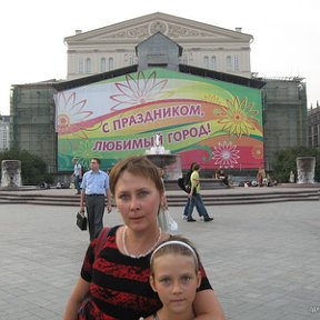 Фотография "я и Катя у Большого театра в Москве"