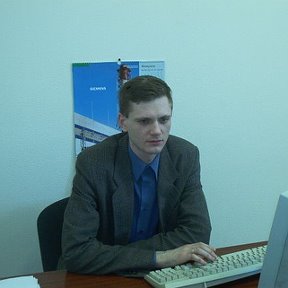 Фотография "2002  год на работе"