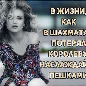 Фотография от Надюшка Илюшка