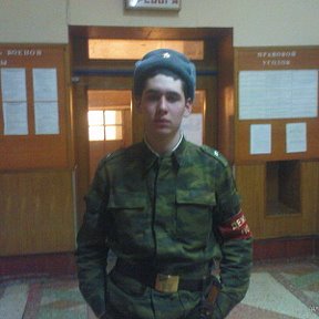 Фотография "Я служу в армии, в г.Уссурийске"