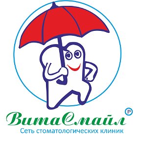 Фотография от Vita Smile