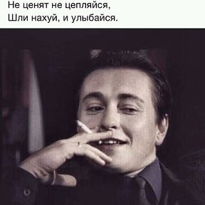 Фотография от (( ✵ † ♣ ✵ ))