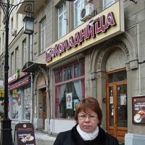 Фотография от Марина Пискунова(Домуть)