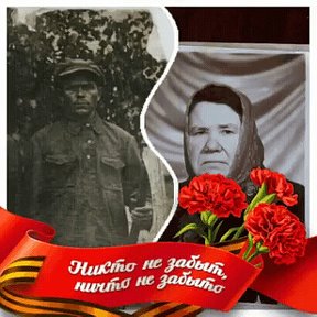 Фотография от Галина Гостюжева