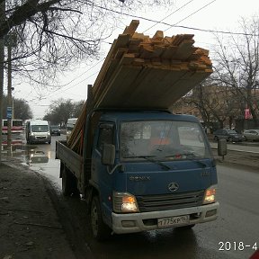 Фотография от Дмитрий Савельев