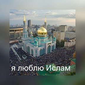 Фотография от Шахзод Сабрийев