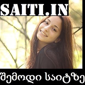 Фотография "http://saiti.in/"