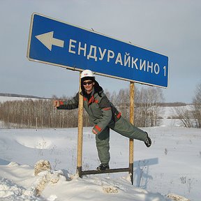 Фотография от Юрий Литвинов