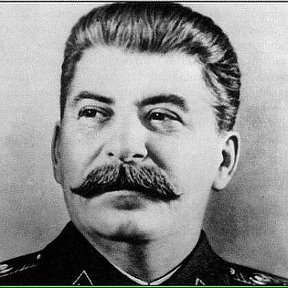 Фотография от Иосиф Сталин
