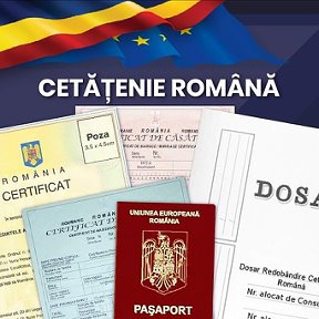 Фотография от CETĂȚENIE ROMÂNĂ PAȘAPORT ROMÂN