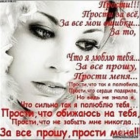 Фотография от ЭммА➷❤➹❤ℒ٥ﻻ ﻉ√٥υ ❤ ➷❤➹