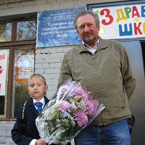 Фотография от Роман Городнов