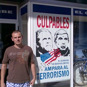 Фотография "Куба.я согласен с плакатом!"