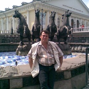 Фотография "Москва 2008год"