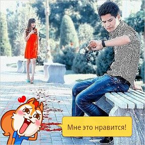 Фотография от ❤♥ZuFaR♥❤ 👈