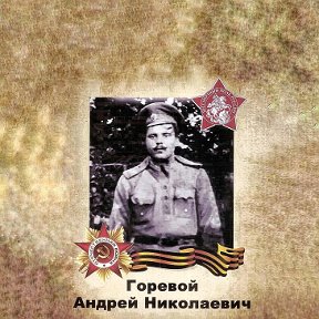 Фотография от Сергей Кравчук