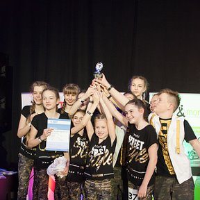 Фотография "3 Platz!!!"