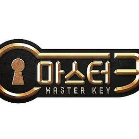 Фотография от Master Key Turkey