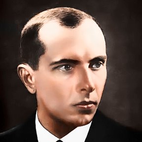 Фотография от stepan bandera