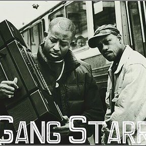 Фотография от Gang Starr