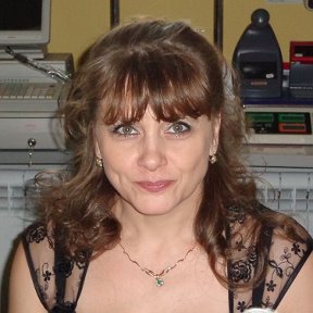 Домрачева Светлана Николаевна