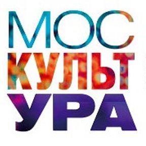 Фотография от Москультура Москультура