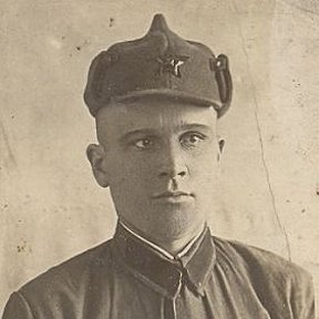 Фотография "Андрейченко Никита Фёдорович, погиб в 1943 г. на Курской дуге."
