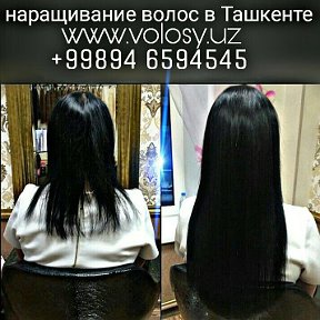 Фотография от Наращивание волос в Ташкенте
