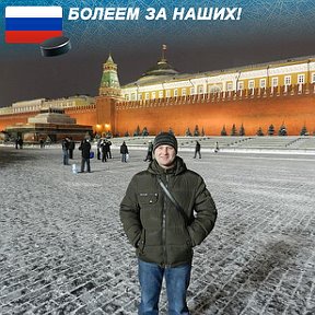 Фотография от Юрий Бутаков