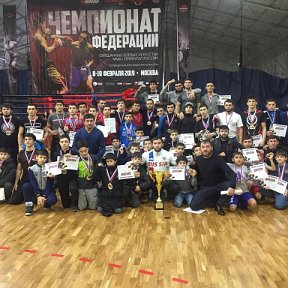 Фотография от EAGLES MMA ROSTOV-DON