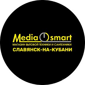 Фотография от Media Smart Славянск-на-Кубани