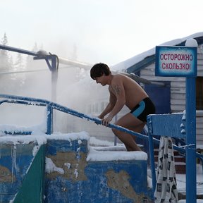 Фотография от Максим Никандрович