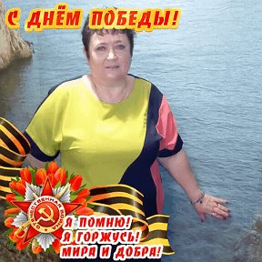 Фотография от Валентина Суслова Рябова