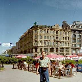 Фотография "Начало июля 2001г."