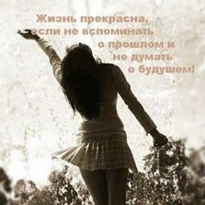 Фотография от ☻άλƒΪŷά☻ хасанова