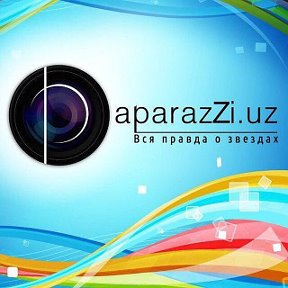 Фотография от Paparazzi UZ