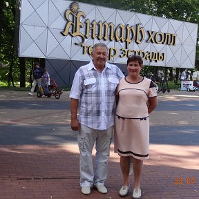 Photo from Нина Забойкина