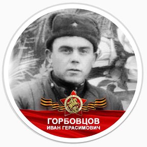 Фотография от Владимир Владимиров