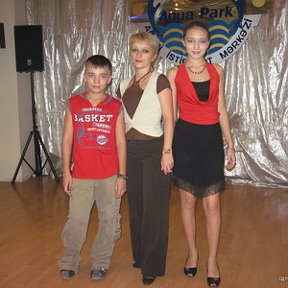 Фотография "Это я, моя дочь Валерия и сын Виталий(2007)"