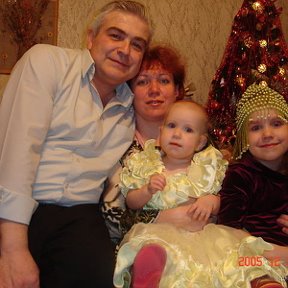 Фотография "Я и моя семья.Ноый 2006 год."