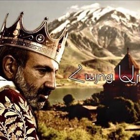 Фотография от 👑🇦🇲 Yan🇦🇲