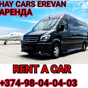 Фотография от RENT CAR ARMENIA 099995003