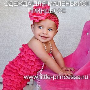 Фотография "Эксклюзивная одежда для девочек www.little-princessa.ru"