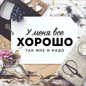 Фотография от Галя(Гульзипа)  Серикова